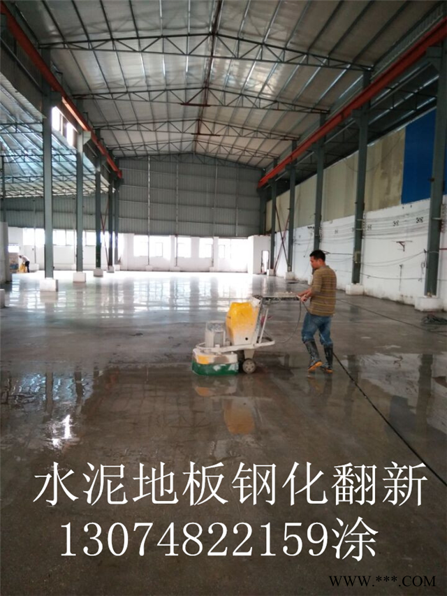 廈門耐磨地坪固化施工~地板起灰強(qiáng)化劑