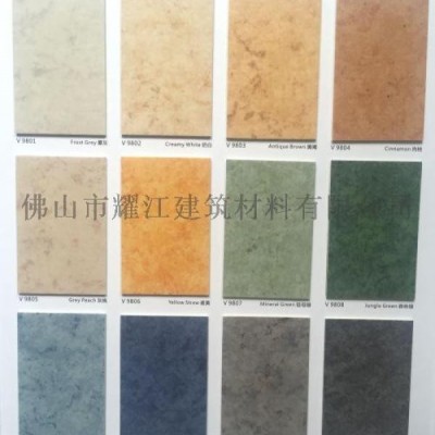貴州貴陽實(shí)用于養(yǎng)老院學(xué)校同質(zhì)彈性透心膠地板工廠直營