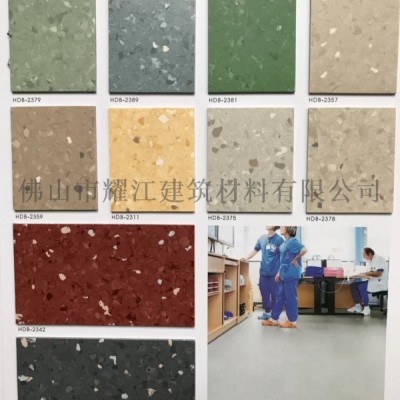 湖南長沙pvc防靜電片材卷材同質(zhì)透心膠地板工廠直營