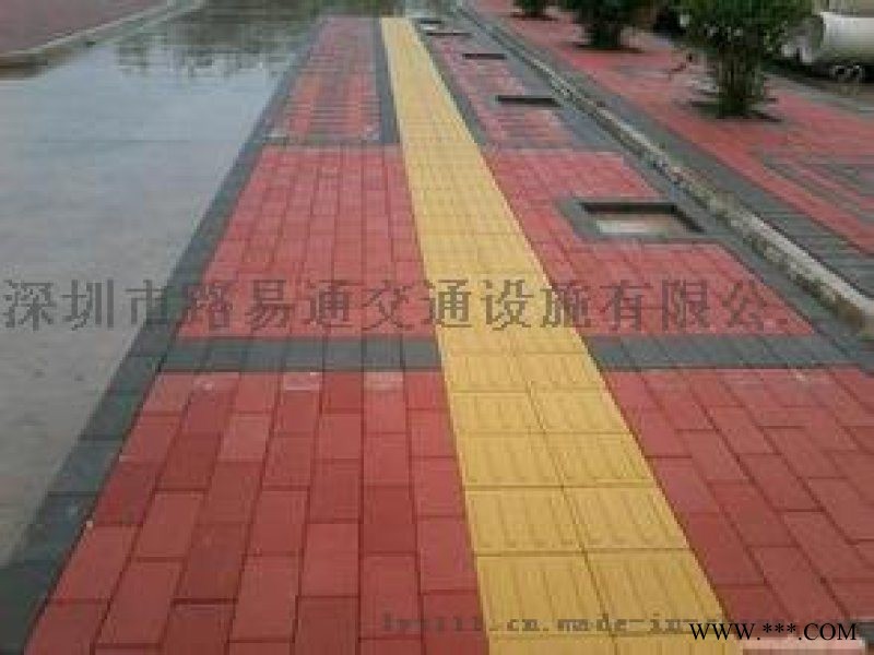 水泥磚 透水磚 深圳路易通水泥制品廠