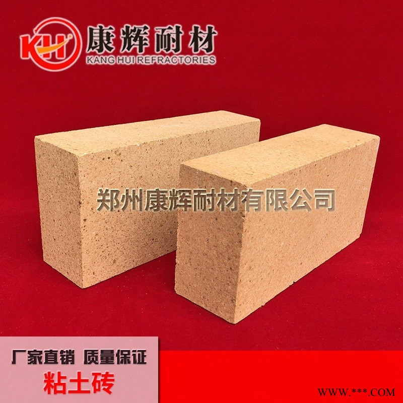 粘土磚生產廠家 粘土磚價格 粘土磚多少錢一塊