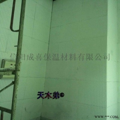 紡織企業(yè)、會(huì)議室用珍珠巖吸音板