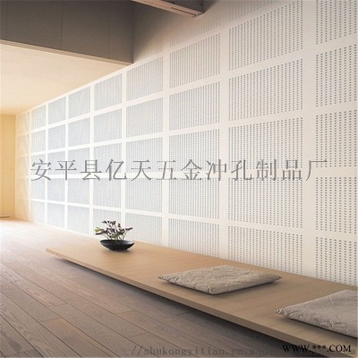 墻體吸音板，機房吊頂穿孔吸音板廠家隔音材料
