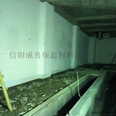 珍珠巖吸音板機(jī)器 珍珠巖吸聲板