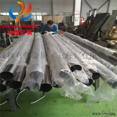 供應InconelX750英科耐爾棒材板材