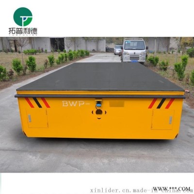 無(wú)軌道車(chē) 大噸位適用普通水泥地面的無(wú)軌搬運(yùn)車(chē)