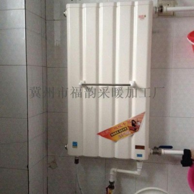 地暖  暖氣換熱器過水熱熱水轉(zhuǎn)換器