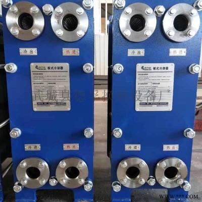 電泳涂裝設(shè)備冷卻為什么要用板式換熱器