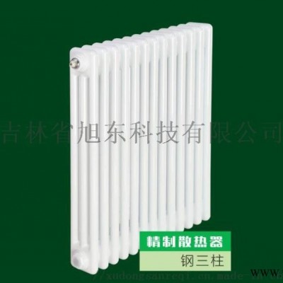 鋼制暖氣片廠家 鋼制8050散熱器