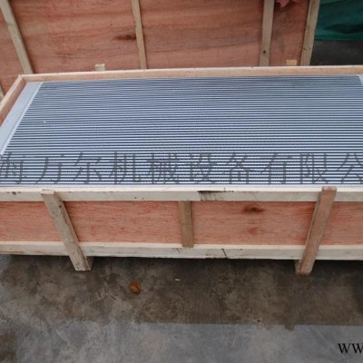 鋁制板翅式換熱器39801576
