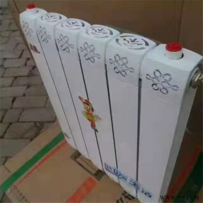 家用儲水式換熱器@過水熱@鋼制散熱器