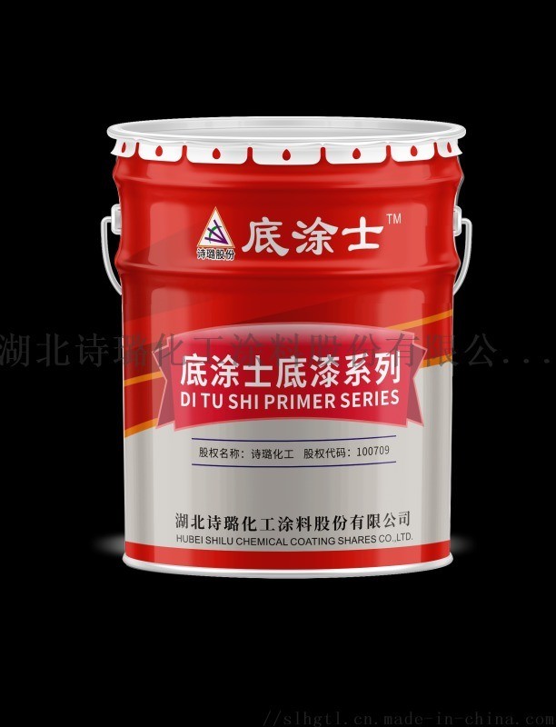 底涂士耐溶劑擦拭環氧防銹底漆生產廠家