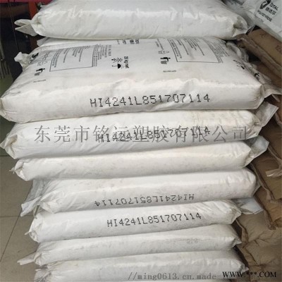 HIPS樹脂 MP6500 注塑 耐沖級文具