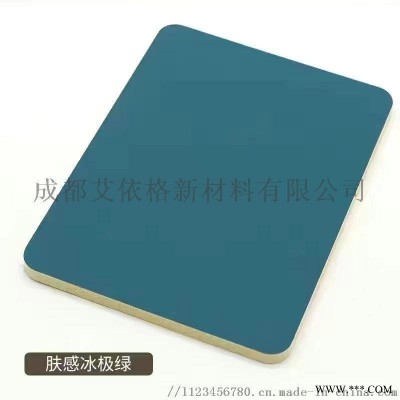 木飾面板竹木纖維酒店裝修家裝生態(tài)木免漆護(hù)墻板木飾面裝飾板材