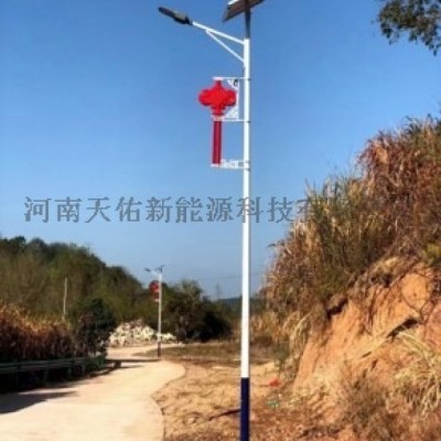 開(kāi)封農(nóng)村太陽(yáng)能路燈廠家