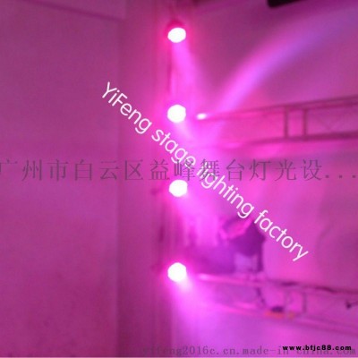 批發86顆LED帕燈柔光燈舞臺背景燈