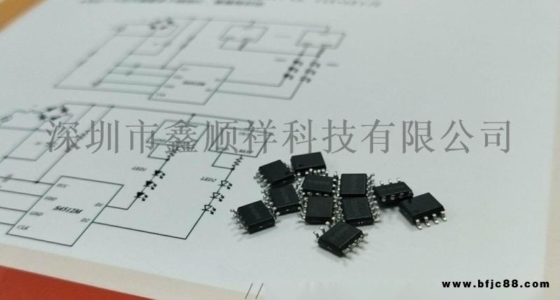 三段變光+爆閃地攤燈應急氣泡方案