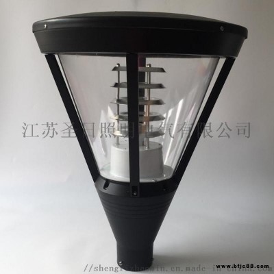 園林綠化庭院燈2-60W