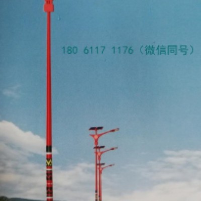 青海特色太陽能路燈青海特色路燈青海太陽能路燈青海民族特色風(fēng)格太陽能路燈
