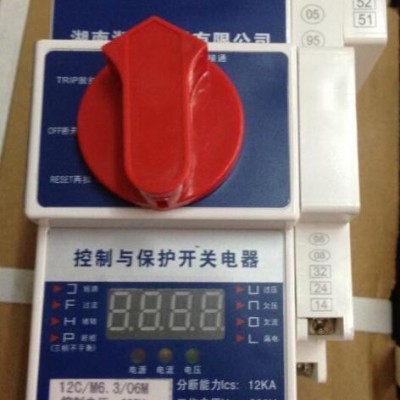 湘湖牌JC-D消防燈具  應(yīng)急電源好不好