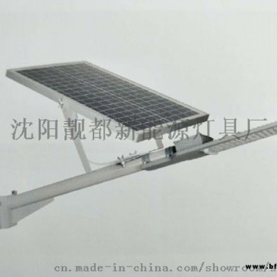 低碳環保路燈 沈陽鋰電太陽能路燈