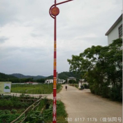 江特色太陽能路燈  江特色路燈  江太陽能路燈    族特色風(fēng)格太陽能路燈