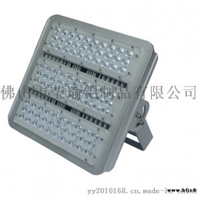 清遠投光燈外殼制作工藝 LED燈鋁制外殼供應廠家