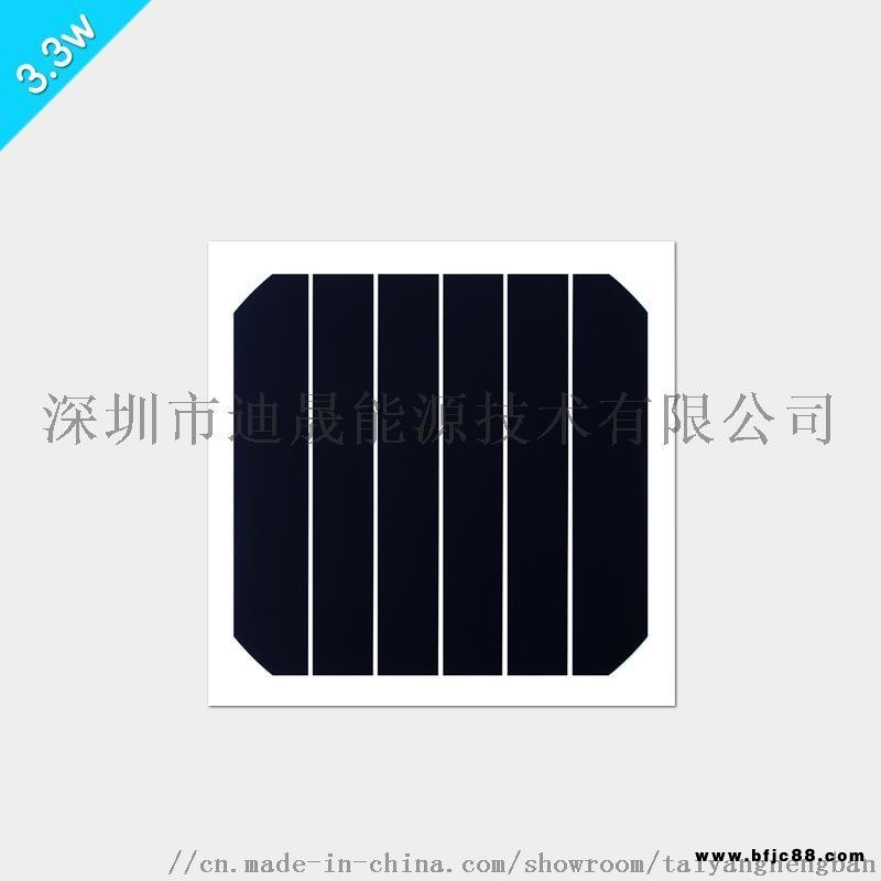 太陽能戶外燈具 庭院燈LED燈草坪燈太陽能板
