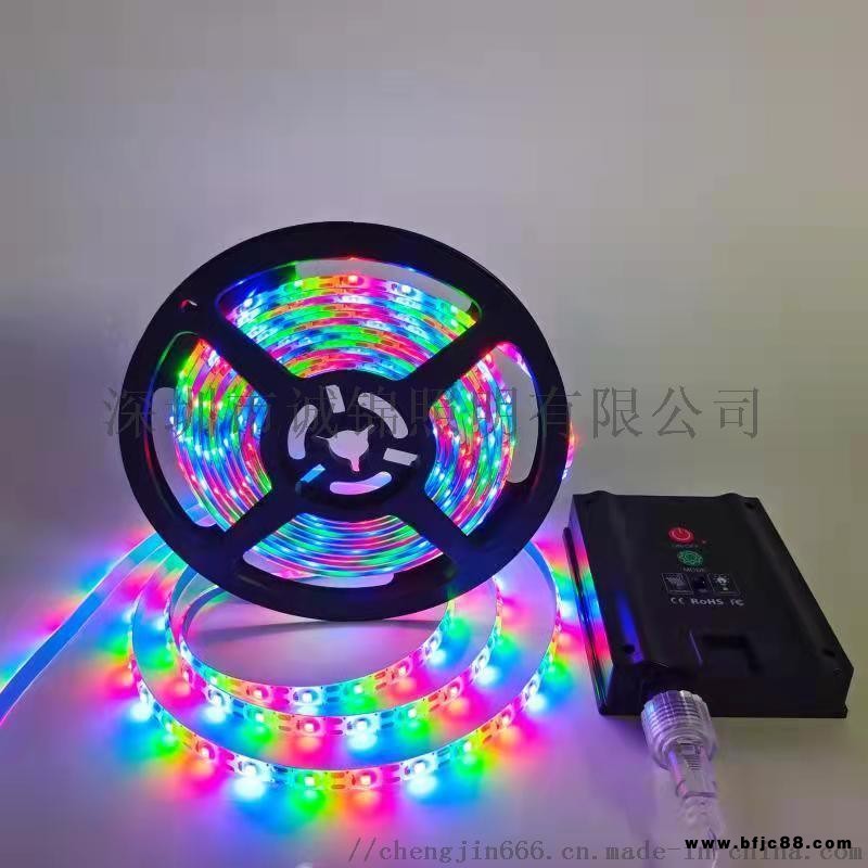 2835滴膠太陽能庭院戶外裝飾燈帶套裝