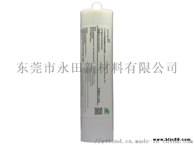 高強度太陽能光伏組件密封膠 球泡燈密封膠