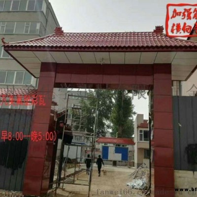 UPVC波浪板 防腐瓦 凡美橫向合成樹脂瓦