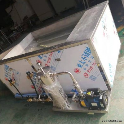 45600W工程機械挖掘機行業(yè)用超聲波清洗機 高端自動化超聲波清洗設備