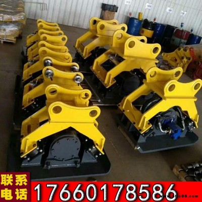 金煤 挖掘機平板夯 高頻夯實機 回填土壓實震動夯 5-30噸液壓夯實器多種規格