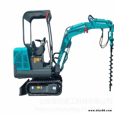 ZC-1   微型挖掘機(jī) 小挖掘機(jī) 迷你挖掘機(jī) 液壓挖掘機(jī) 挖掘機(jī)