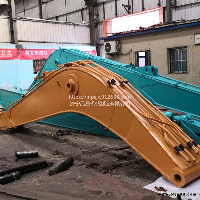 品晟生產(chǎn)銷售大中型挖掘機加長臂 清淤泥加長臂挖機    挖掘機各種屬具