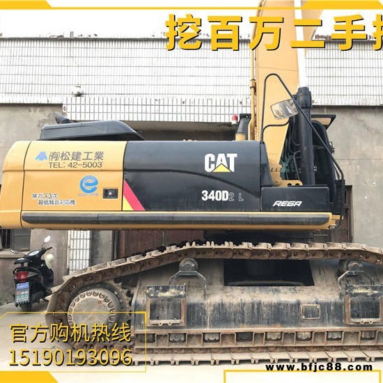 二手卡特340D2挖掘機出售，二手卡特340挖掘機低價轉讓，進口卡特340D2挖掘機轉讓，二手挖掘機