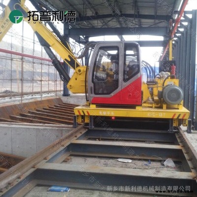 KPC-20T滑觸線電動(dòng)平車 新利德挖掘機(jī)組裝線配套軌道電動(dòng)平車圖文資料