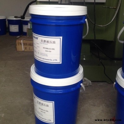 克拉克46液壓油廠家抗磨液壓油公司挖掘機液壓油供應商