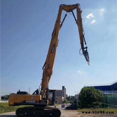 定做carter/卡特336 20米挖掘機加長臂 兩段式挖掘機臂 挖掘機挖斗
