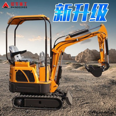 多功能反鏟式挖掘機 微型果園挖掘機 農用小型挖掘機 廠家現貨