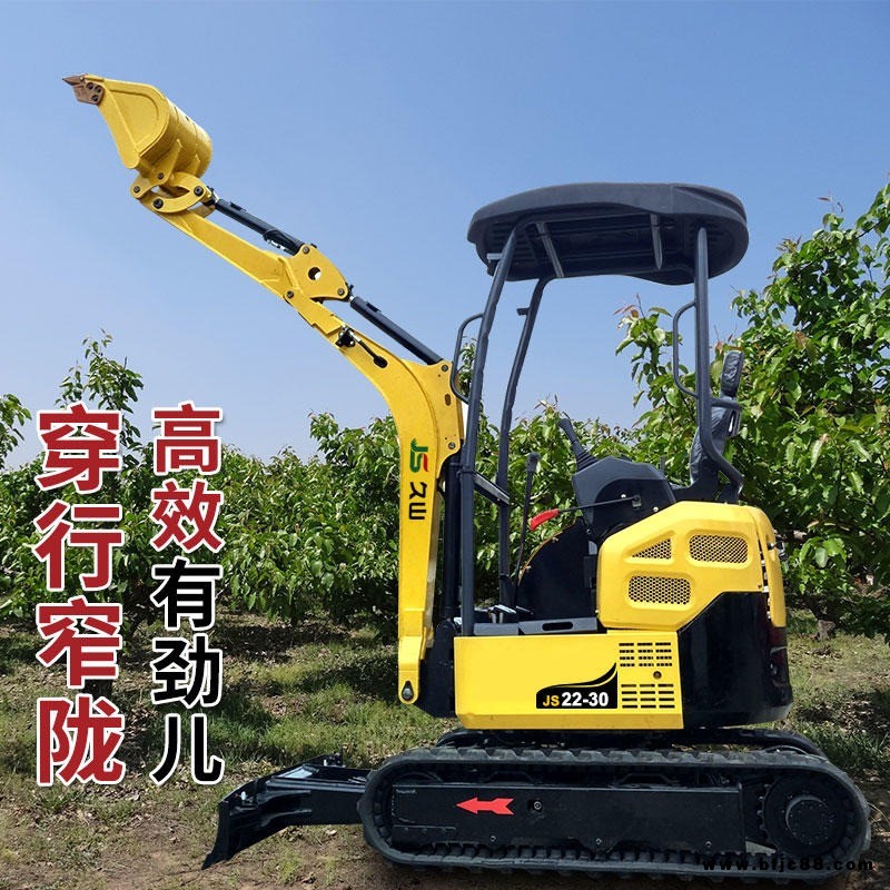 天津 用果園挖掘機，小型挖掘機，1噸挖掘機，熱銷中
