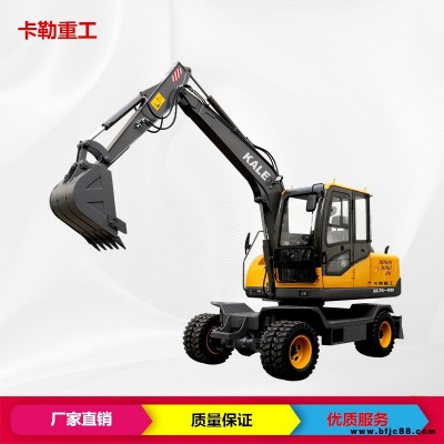 卡勒重工KL75-9M小型挖掘機(jī)建筑專(zhuān)用挖掘機(jī)膠輪挖掘機(jī)