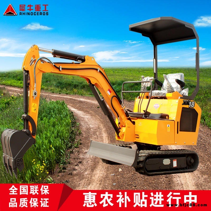 節能環保挖掘機 室內外用挖土機 挖溝果園微型挖掘機 犀牛生產小型挖掘機
