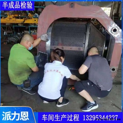 派力恩挖掘機屬具廠家生產挖掘機篩分斗 320型篩分斗篩分效果