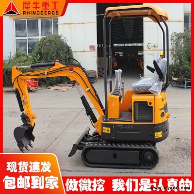 犀牛 進(jìn)口配置小型挖掘機(jī) 15小型挖掘機(jī)價格  多功能挖掘機(jī)廠家供應(yīng)