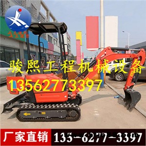 駿熙各種型號(hào)挖掘機(jī) 農(nóng)田專用履帶式微型挖掘機(jī)