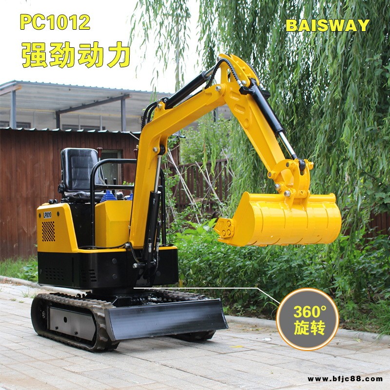 廠家生產 隧道小型挖掘機 迷你果園小挖 履帶式微型挖掘機