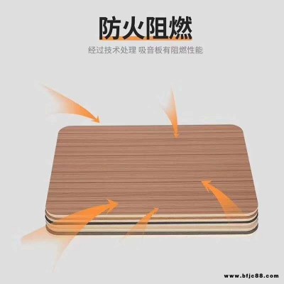 好野室外生態(tài)木塑木地板 戶外公園防腐木木塑板材 生態(tài)木塑木地板 興科