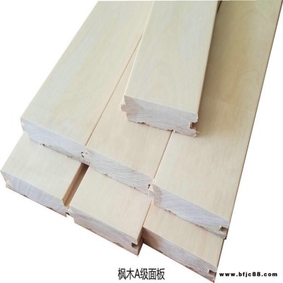 按需定制 A級(jí)運(yùn)動(dòng)木地板 體育場(chǎng)木地板銷售 高品質(zhì)運(yùn)動(dòng)木地板 鑫力亞
