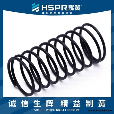 防盜鎖壓縮彈簧地彈簧壓縮彈簧直通閥壓縮彈簧輝簧彈簧